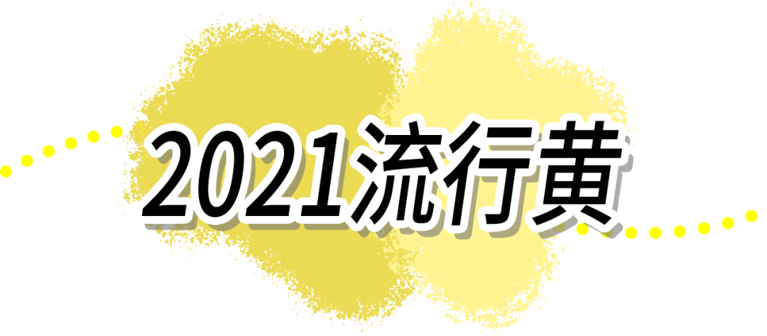 2021新年美甲！真的巨顯白！太太太太太美了！