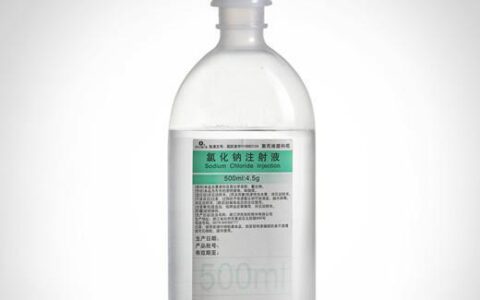 生理鹽水敷臉的作用 生理鹽水敷臉的使用方法和注意事項(xiàng)
