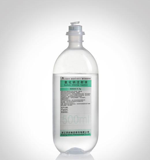 生理鹽水敷臉的作用 生理鹽水敷臉的使用方法和注意事項