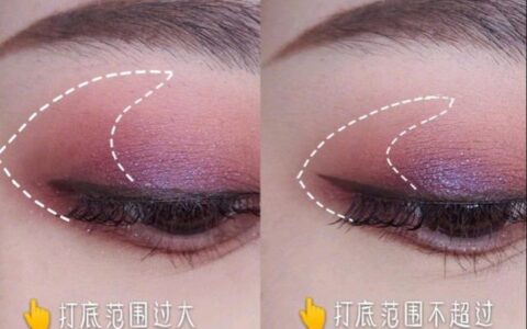 新手化眼妝誤區(qū)，新手畫眼影的3大誤區(qū)