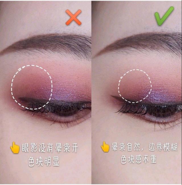 新手化眼妝誤區(qū)，新手畫眼影的3大誤區(qū)