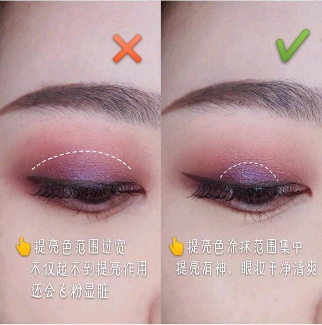 新手化眼妝誤區(qū)，新手畫眼影的3大誤區(qū)