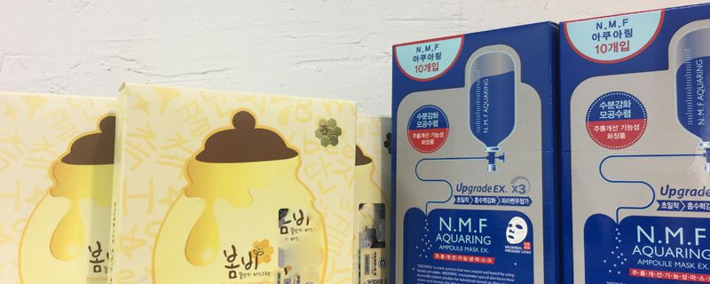 純天然護(hù)膚方法有哪些 不怕化學(xué)成分損傷肌膚