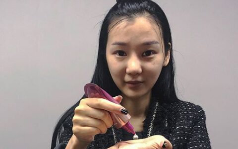 精華眼霜面霜使用順序
