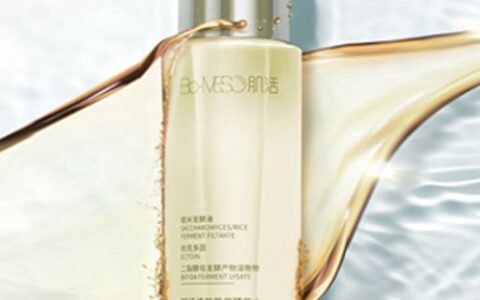 bm糙米精華水怎么樣