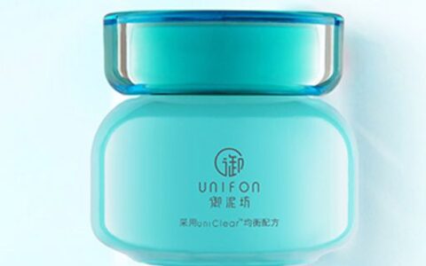 泥漿面膜怎么用