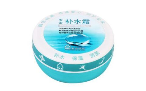 安安補(bǔ)水霜怎么用
