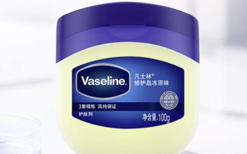 凡士林修護晶凍怎么用