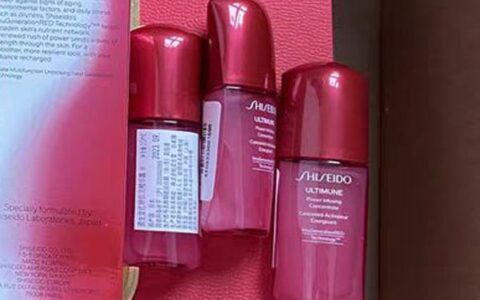 紅妍精華和紅腰子區(qū)別