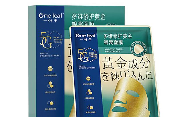 國(guó)產(chǎn)護(hù)膚品牌子有哪些