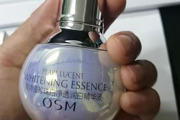 歐詩漫精華液效果怎么樣