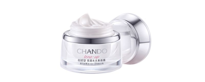自然堂乳液和面霜需要同時用嗎