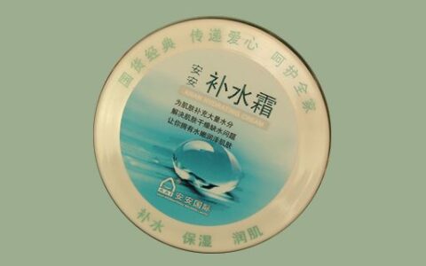 臉部怎么補(bǔ)水