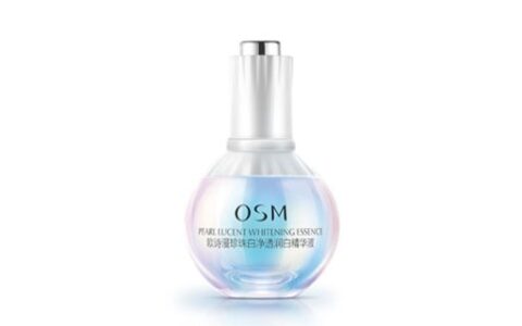 歐詩漫美白精華液怎么樣