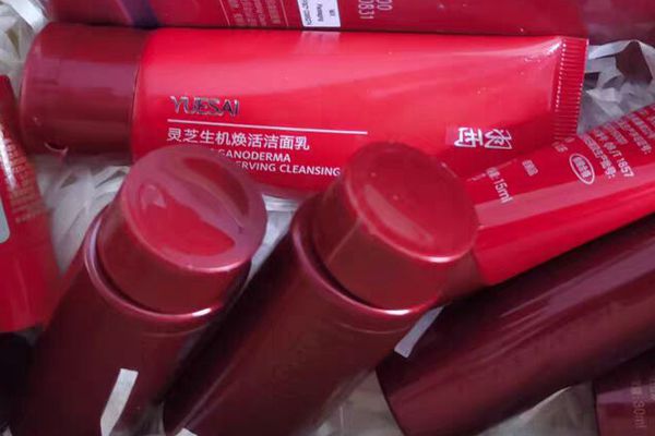 羽西靈芝生機(jī)煥初純瓊元萃調(diào)理液怎么樣