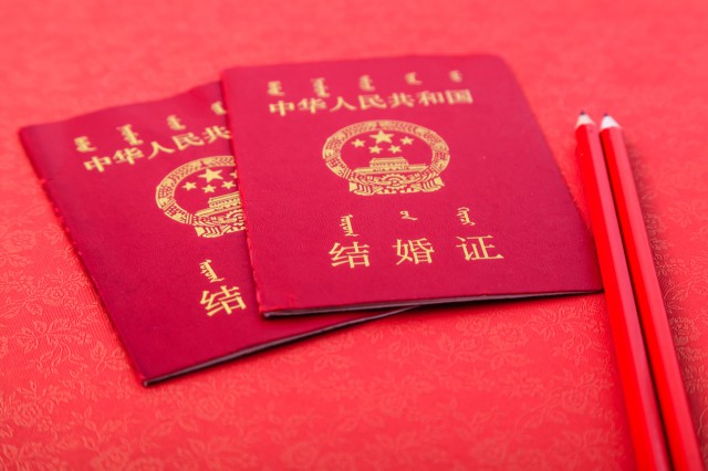 結(jié)婚登記流程，去民政局領(lǐng)證的詳細流程